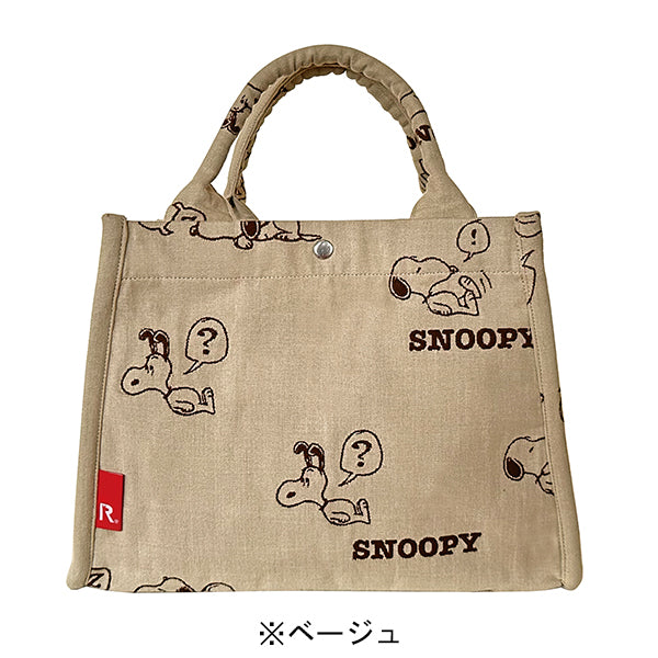 PEANUTS ROOTOTE デリバッグ (ジャガード)