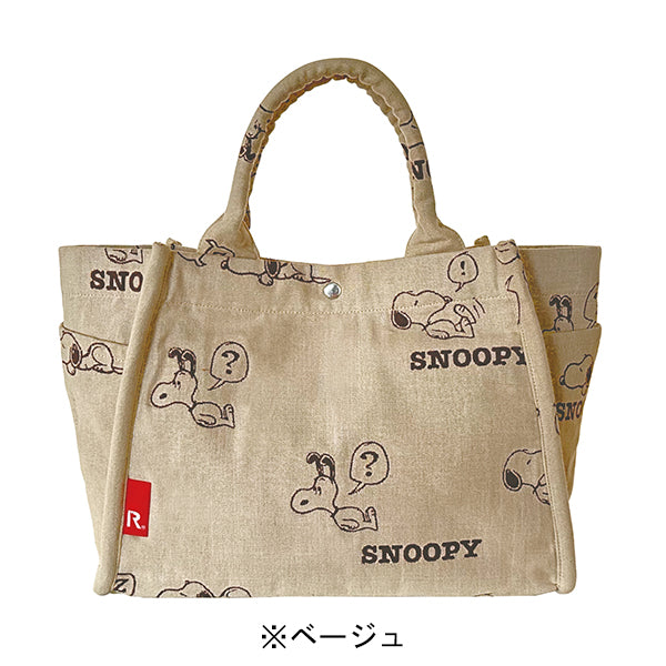 PEANUTS ROOTOTE デリバッグ (ジャガード)