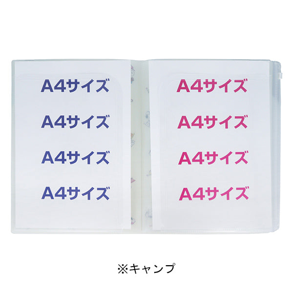 【PWC5】スヌーピー ゴムバンド付クリアファイル ５P＋ファスナー