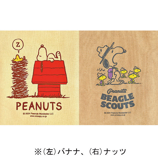 PEANUTS ROOTOTE トールバッグ