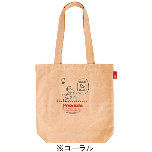 PEANUTS ROOTOTE トールバッグ