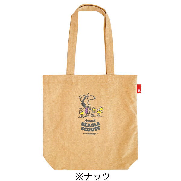 PEANUTS ROOTOTE トールバッグ