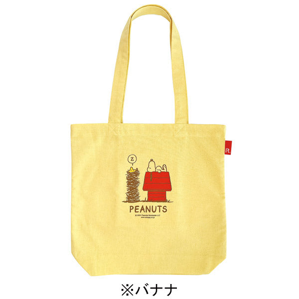 PEANUTS ROOTOTE トールバッグ