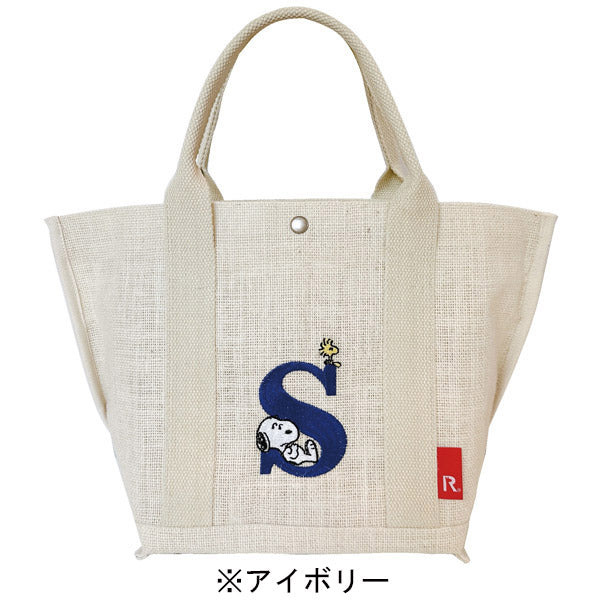 PEANUTS ROOTOTE デリバッグ (ジュート)