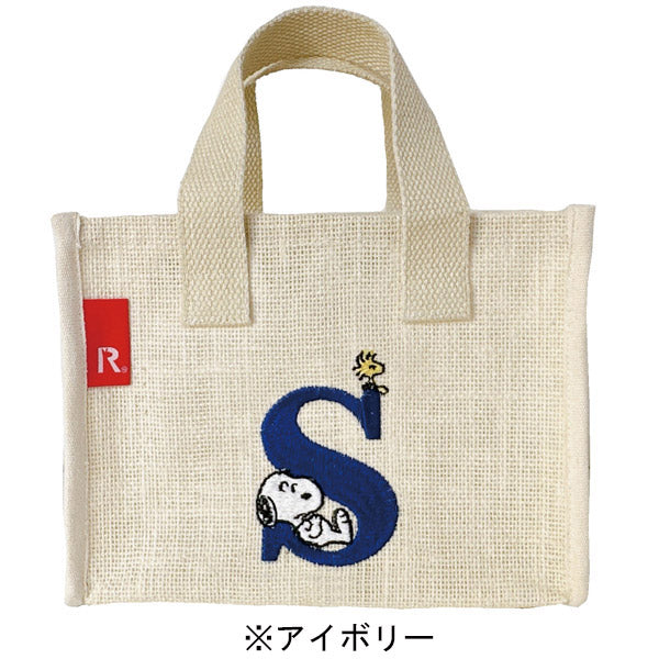 PEANUTS ROOTOTE ベビールーbox (ジュート)