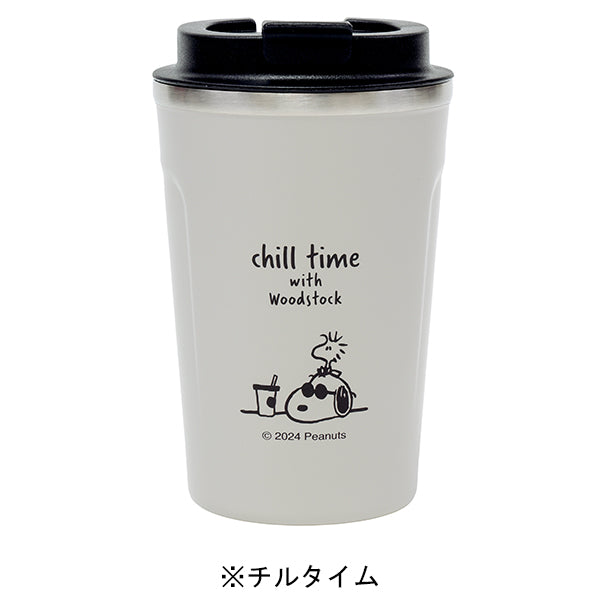 スヌーピー カフェタンブラー 300ml