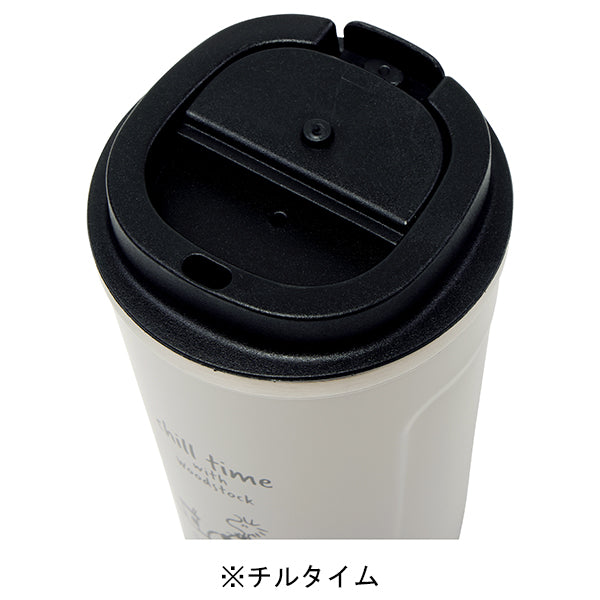 スヌーピー カフェタンブラー 300ml