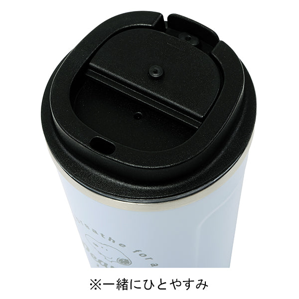 スヌーピー カフェタンブラー 300ml