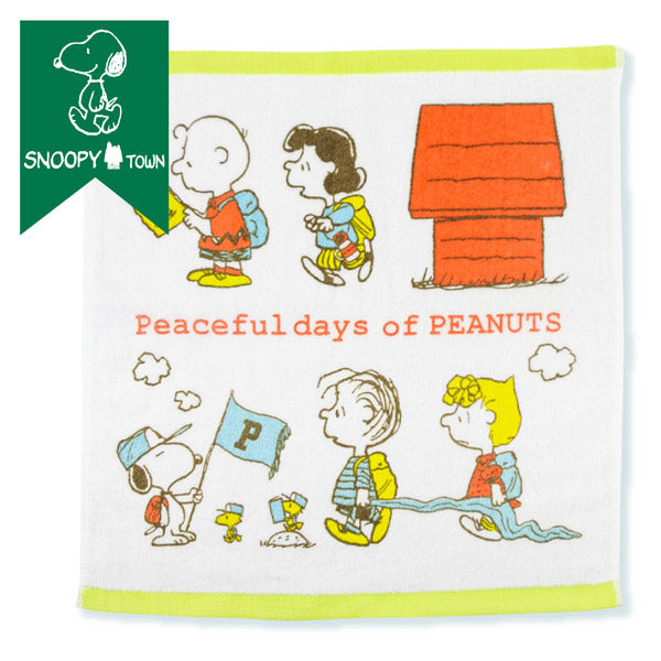 SNOOPY - スヌーピーウォッシュタオル スヌーピー ウォッシュタオル ブルー チェック 今治タオル 西川