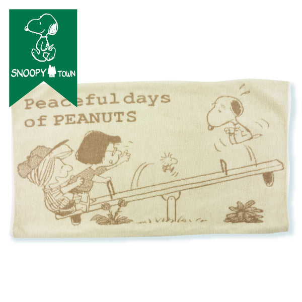 スヌーピー のびのびタオルピロー (Peaceful days of PEANUTS)