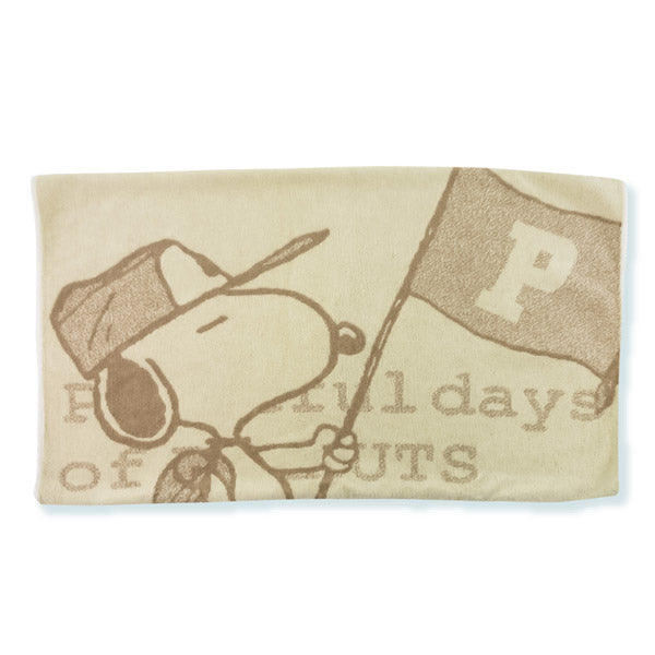 スヌーピー のびのびタオルピロー (Peaceful days of PEANUTS)