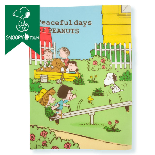 スヌーピー クリアファイルA5 見開き (Peaceful days of PEANUTS)