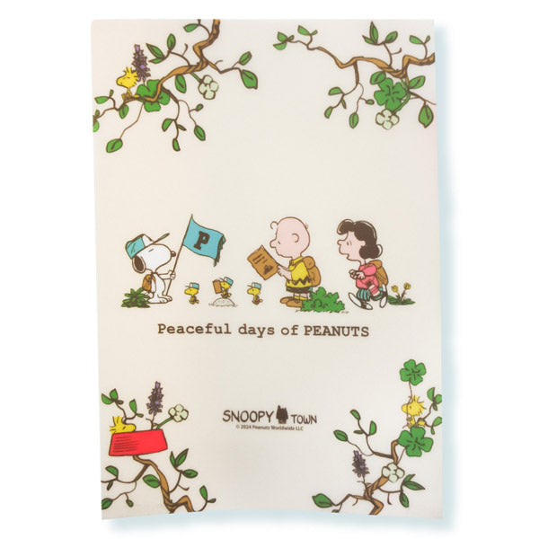 スヌーピー クリアファイルA5 見開き (Peaceful days of PEANUTS)