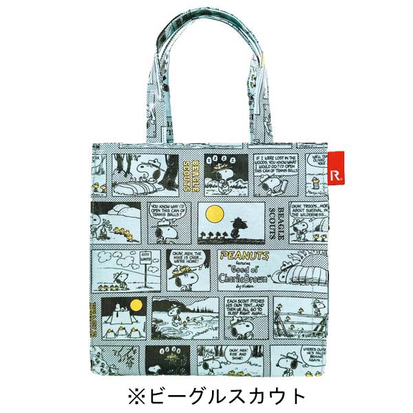 PEANUTS ROOTOTE スクエアバッグ ラミネート