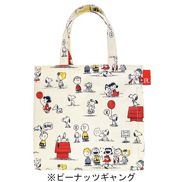 PEANUTS ROOTOTE スクエアバッグ ラミネート