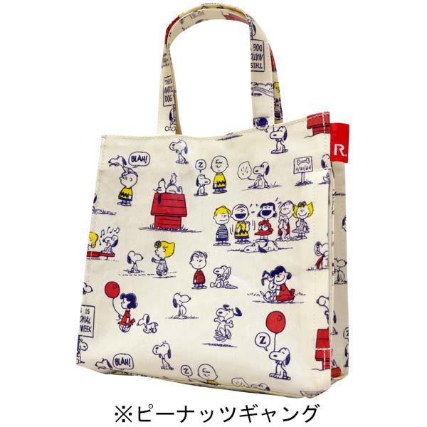 PEANUTS ROOTOTE スクエアバッグ ラミネート