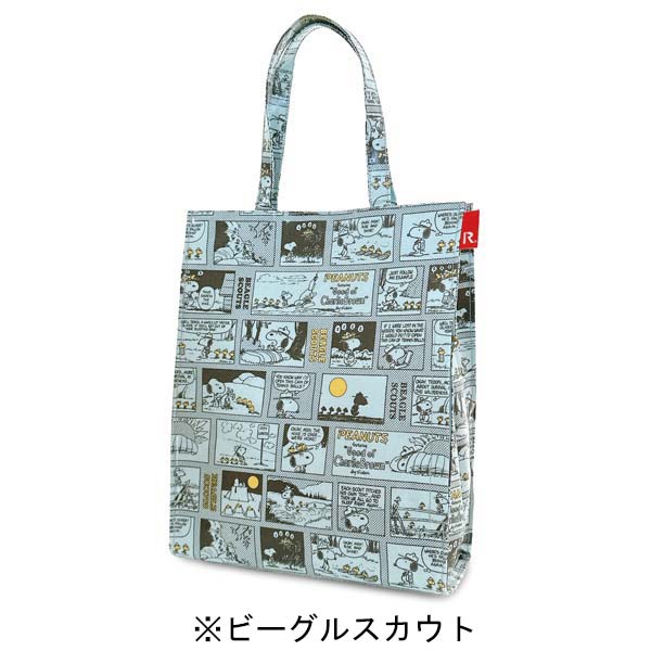 PEANUTS ROOTOTE アーキャトルバッグ ラミネート