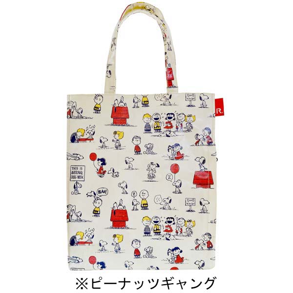 PEANUTS ROOTOTE アーキャトルバッグ ラミネート