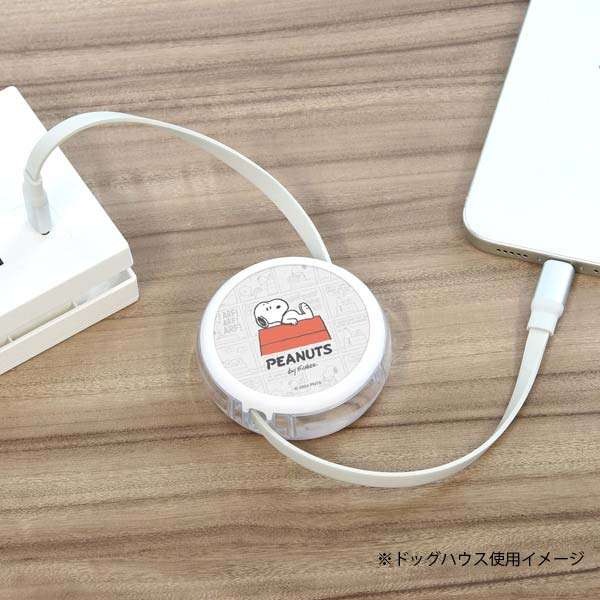 スヌーピー PD60W 対応 USB2.0 リール式 Type-C ケーブル