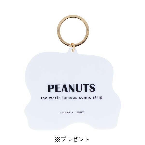 スヌーピー アクリルキーホルダー (PEANUTS WOODSTOCK & SNOOPY)