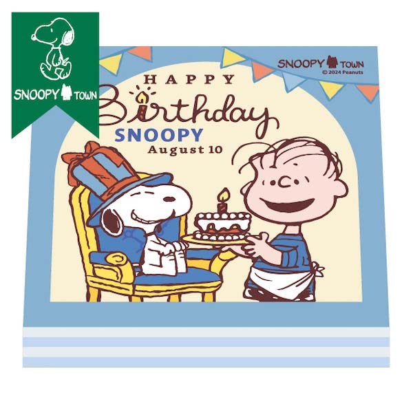 スヌーピー 4層ブロックメモ (SNOOPY誕生祭2024)