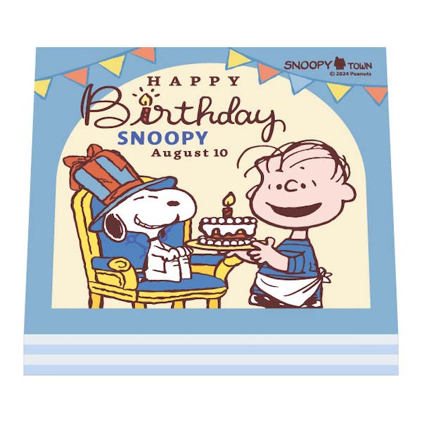 スヌーピー 4層ブロックメモ (SNOOPY誕生祭2024)