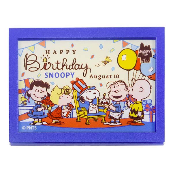 スヌーピー マグネット (SNOOPY誕生祭2024)