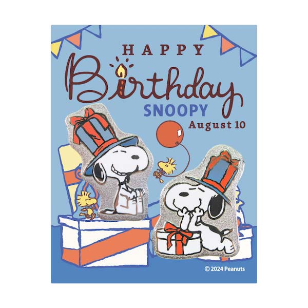 スヌーピー ピンバッジ2個セット (SNOOPY誕生祭2024)