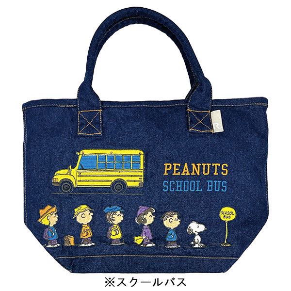 PEANUTS ROOTOTE デリバッグ (デニム)