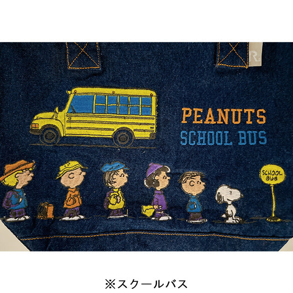 PEANUTS ROOTOTE デリバッグ (デニム)