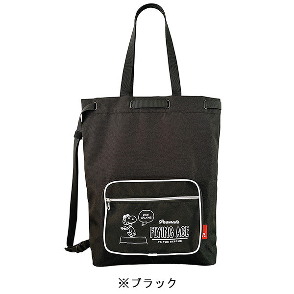 PEANUTS ROOTOTE セオルーバッグ