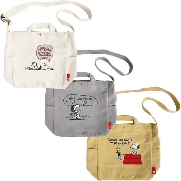 PEANUTS ROOTOTE ミディアム 2way バッグ