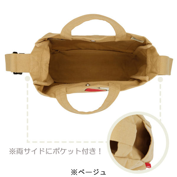 PEANUTS ROOTOTE ミディアム 2way バッグ