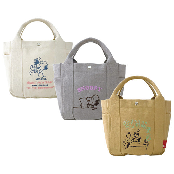 PEANUTS ROOTOTE デリバッグ