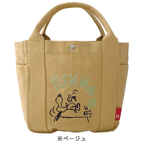 PEANUTS ROOTOTE デリバッグ