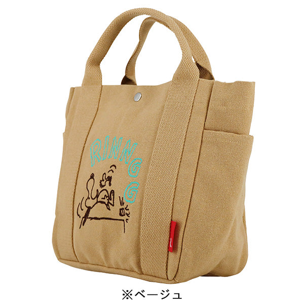 PEANUTS ROOTOTE デリバッグ