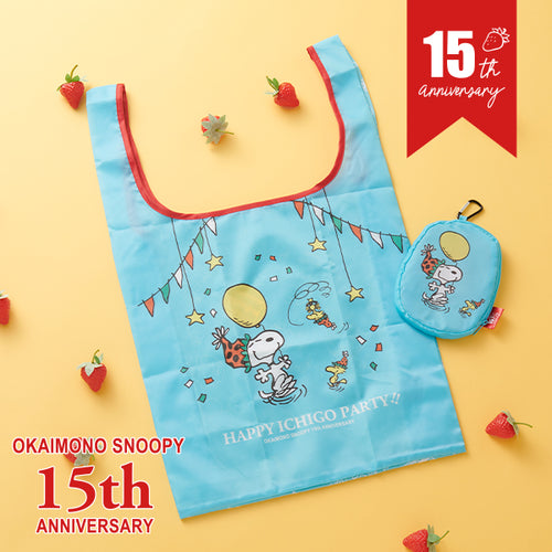オリジナル・限定の商品一覧ページ - 限定グッズ多数【公式】スヌーピーグッズ通販