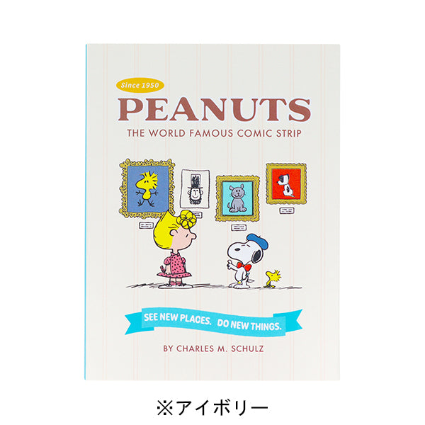 スヌーピー パタパタメモ (PEANUTS Bon voyage!)