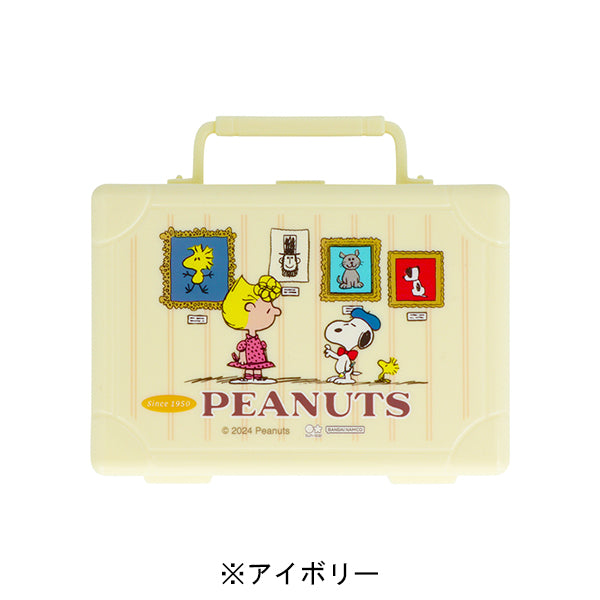 スヌーピー ミニトランクケース入メモ (PEANUTS Bon voyage!)