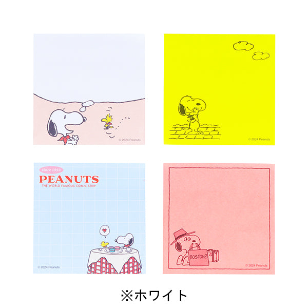 スヌーピー 付箋メモ (PEANUTS Bon voyage!)