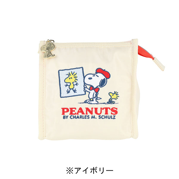 スヌーピー スタンドポーチ (PEANUTS Bon voyage!)