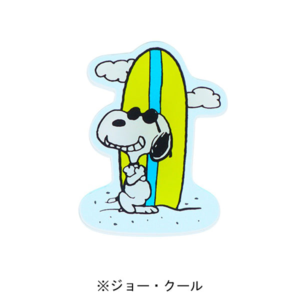 スヌーピー アクリルクリップ (PEANUTS Bon voyage!)