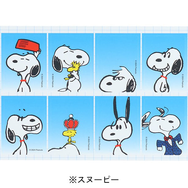 スヌーピー ミニフォトシール (PEANUTS Bon voyage!)