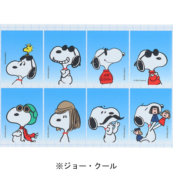 スヌーピー ミニフォトシール (PEANUTS Bon voyage!)