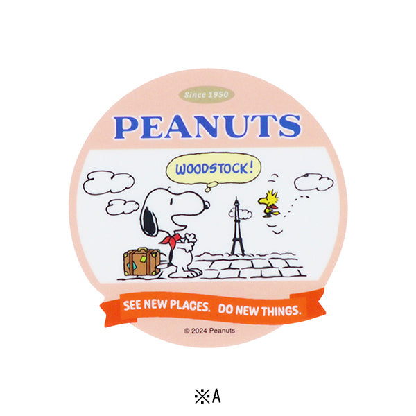 スヌーピー ステッカー (PEANUTS Bon voyage!)