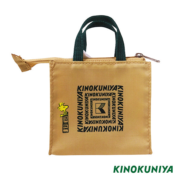PEANUTS×紀ノ国屋コラボ ミニミニバッグ (ベージュ)