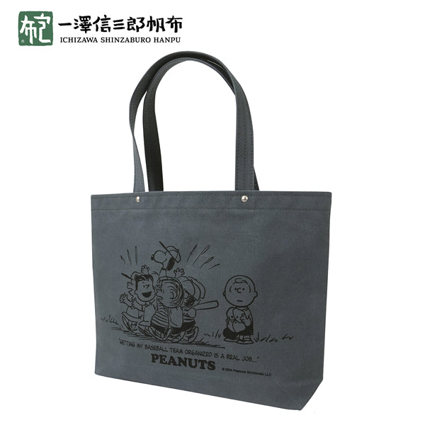 PEANUTS×一澤信三郎帆布コラボ トートバッグ 中 (青ねず)