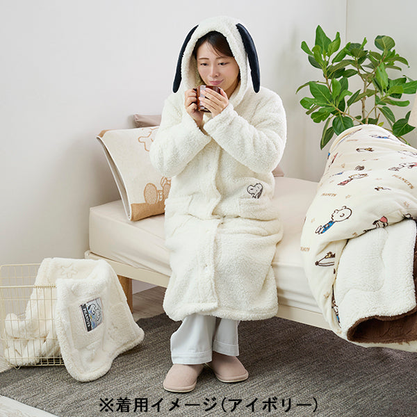 スヌーピー 着る毛布 (MORE SLEEP -Warm and Cozy-)