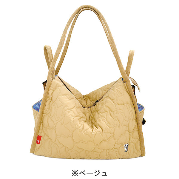 PEANUTS ROOTOTE グランデ (キルト)