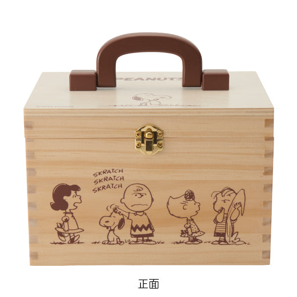 【おかいものSNOOPY別注】収納箱 (PEANUTS FRIENDS)